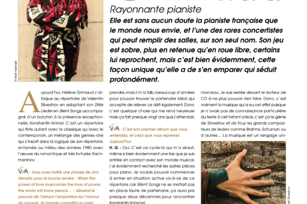 Vinyle & Audio n°17 : Hélène Grimaud, rayonnante pianiste