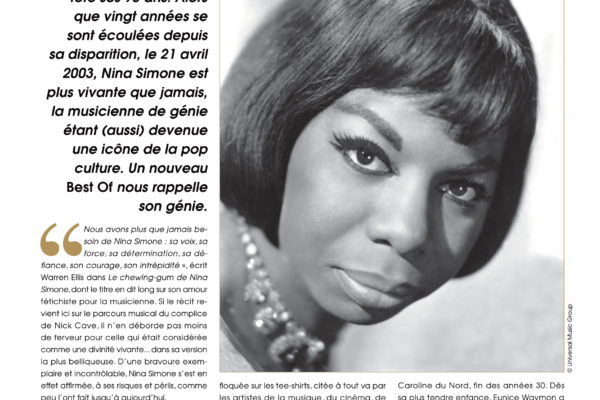 Vinyle & Audio n°17 : vintage story avec l'iconique Nina Simone