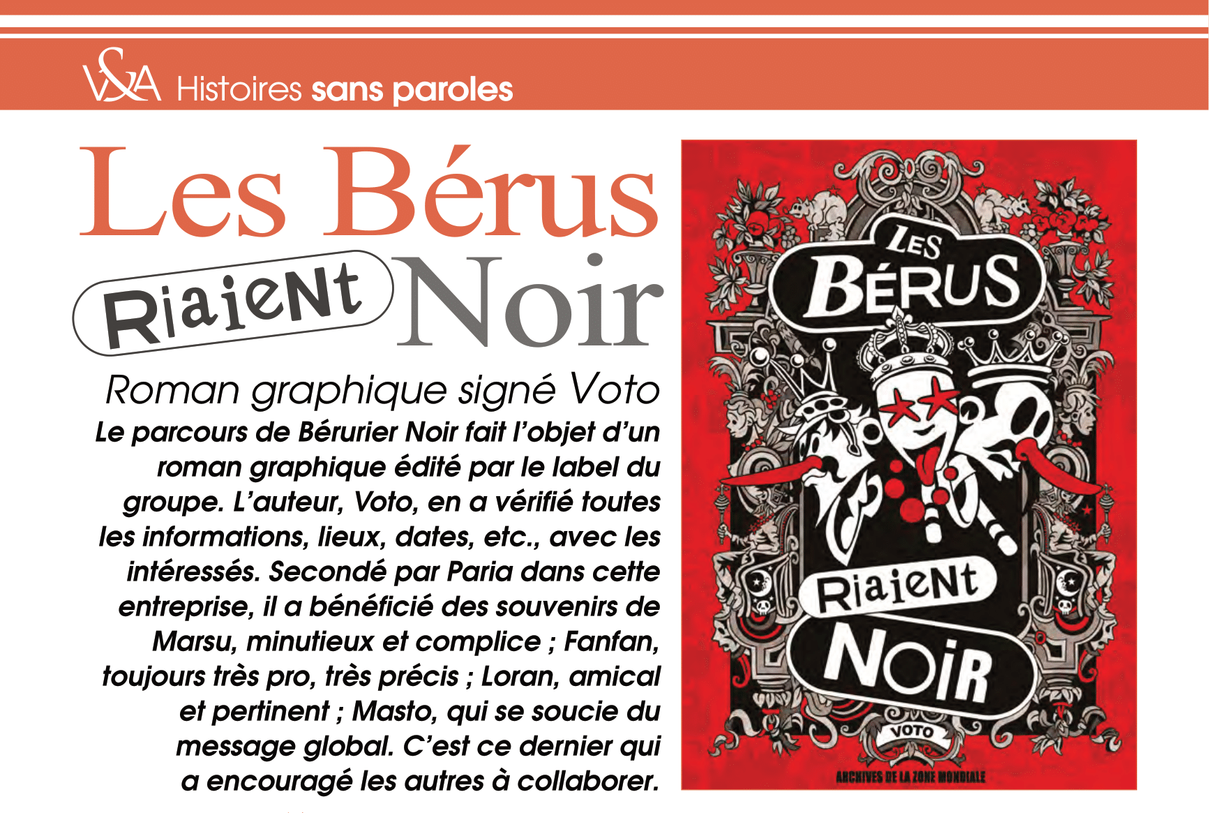 Histoires sans paroles : les Bérus riaient Noir