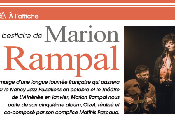 A l’affiche du n°27 : Marion Rampal