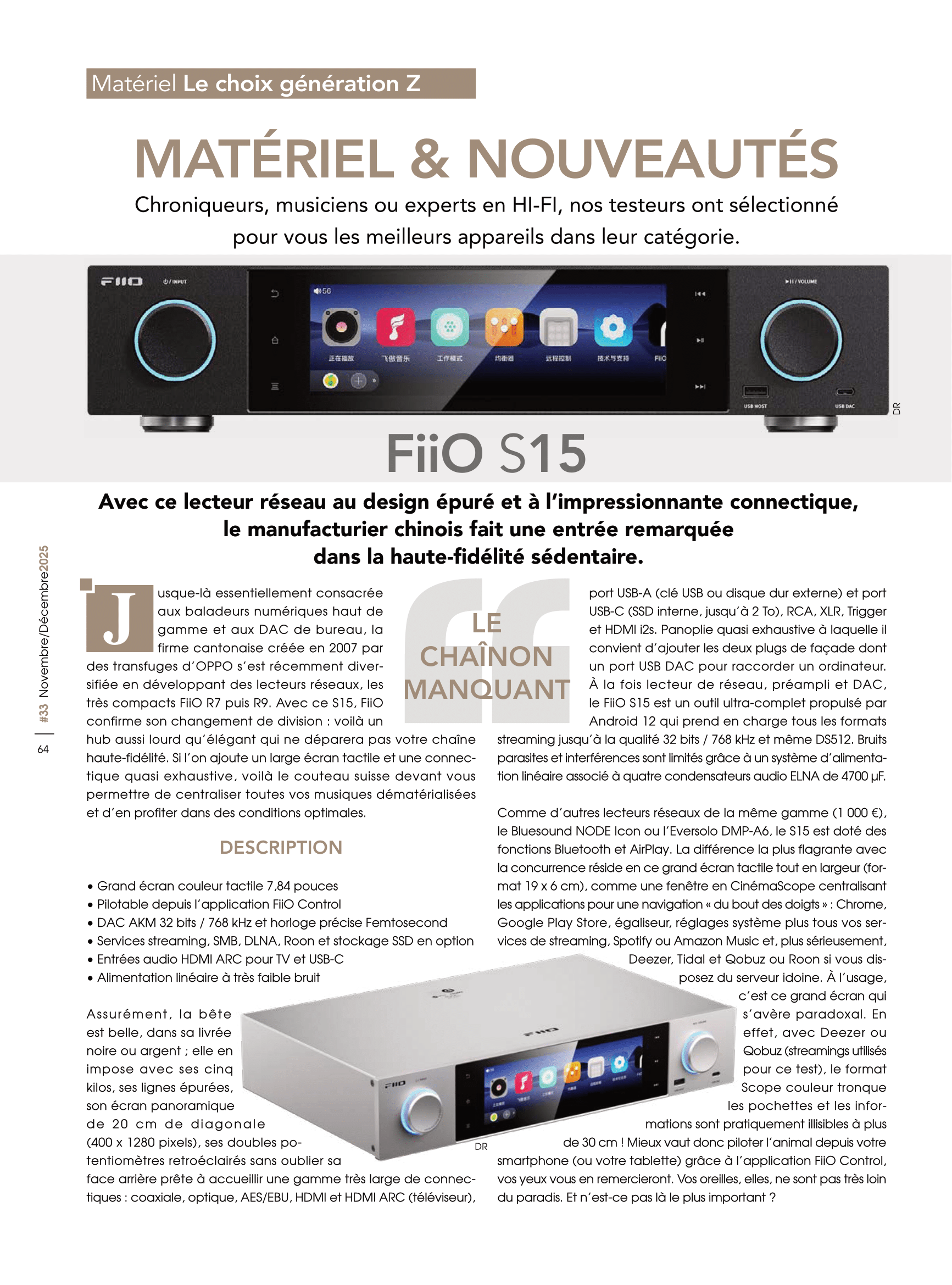 MATÉRIEL & NOUVEAUTÉS : FiiO S15